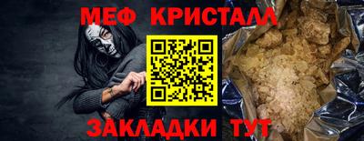 скорость mdpv Пушкино