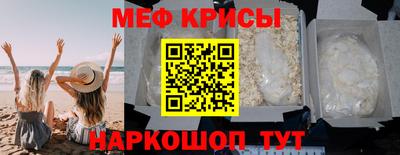 ALPHA PVP Рязань