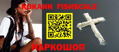 мефедрон мука Пугачёв