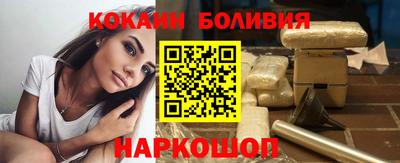 мефедрон мука Пугачёв