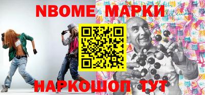 мефедрон мука Пугачёв