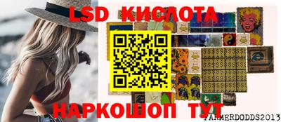 скорость mdpv Пушкино