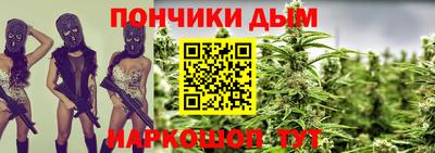 молекула духа Рузаевка