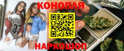 молекула духа Рузаевка