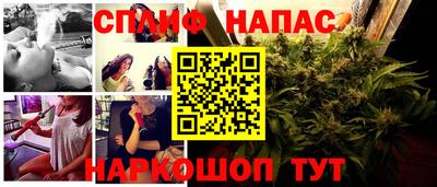 мефедрон мука Пугачёв