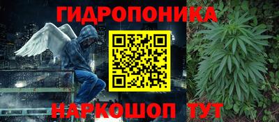 альфа пвп Рыбинск