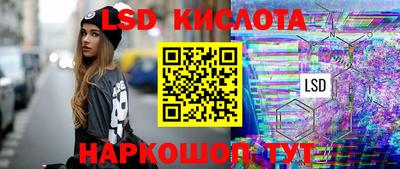 ALPHA PVP Рязань