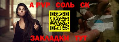 каннабис Пыть-Ях