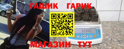 каннабис Пыть-Ях