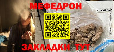 скорость mdpv Пушкино