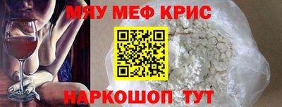 каннабис Пыть-Ях